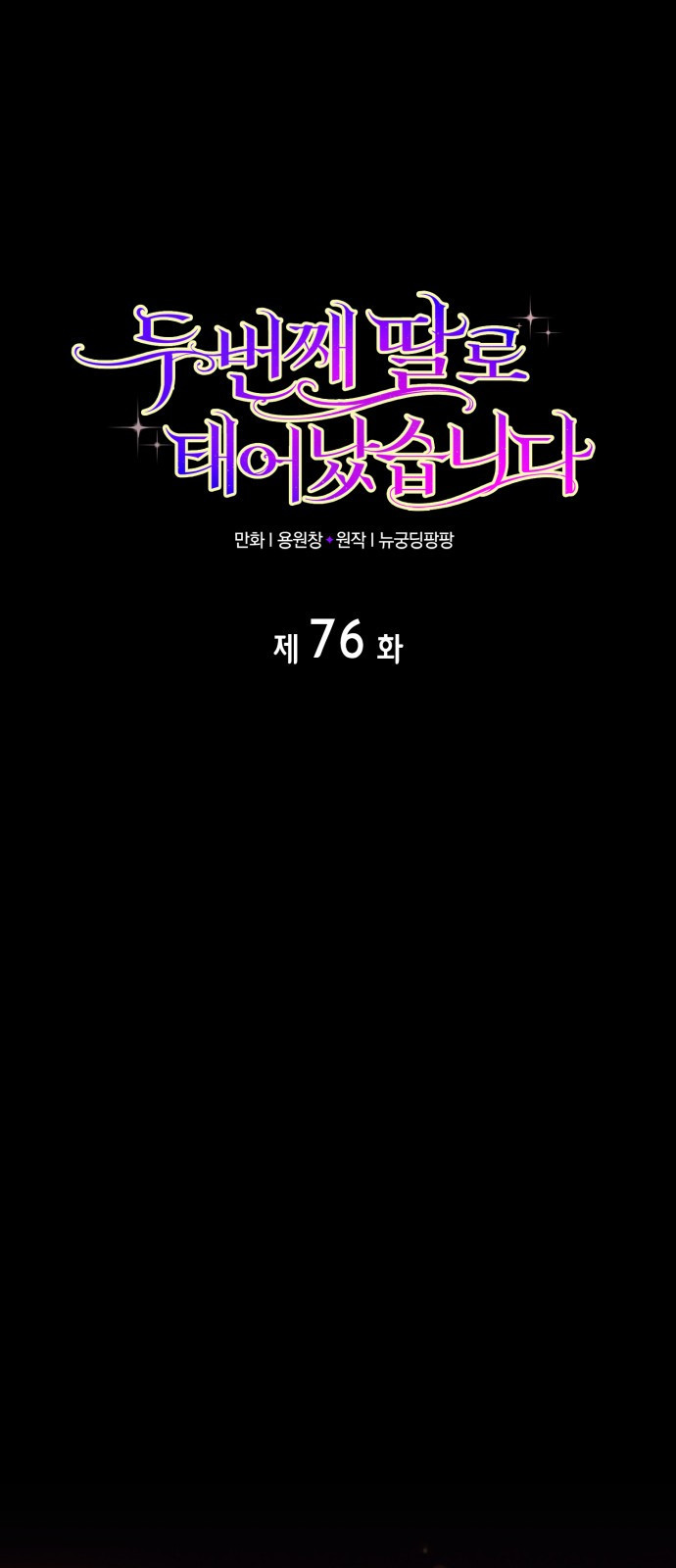 1735754614_31392660699519.jpg