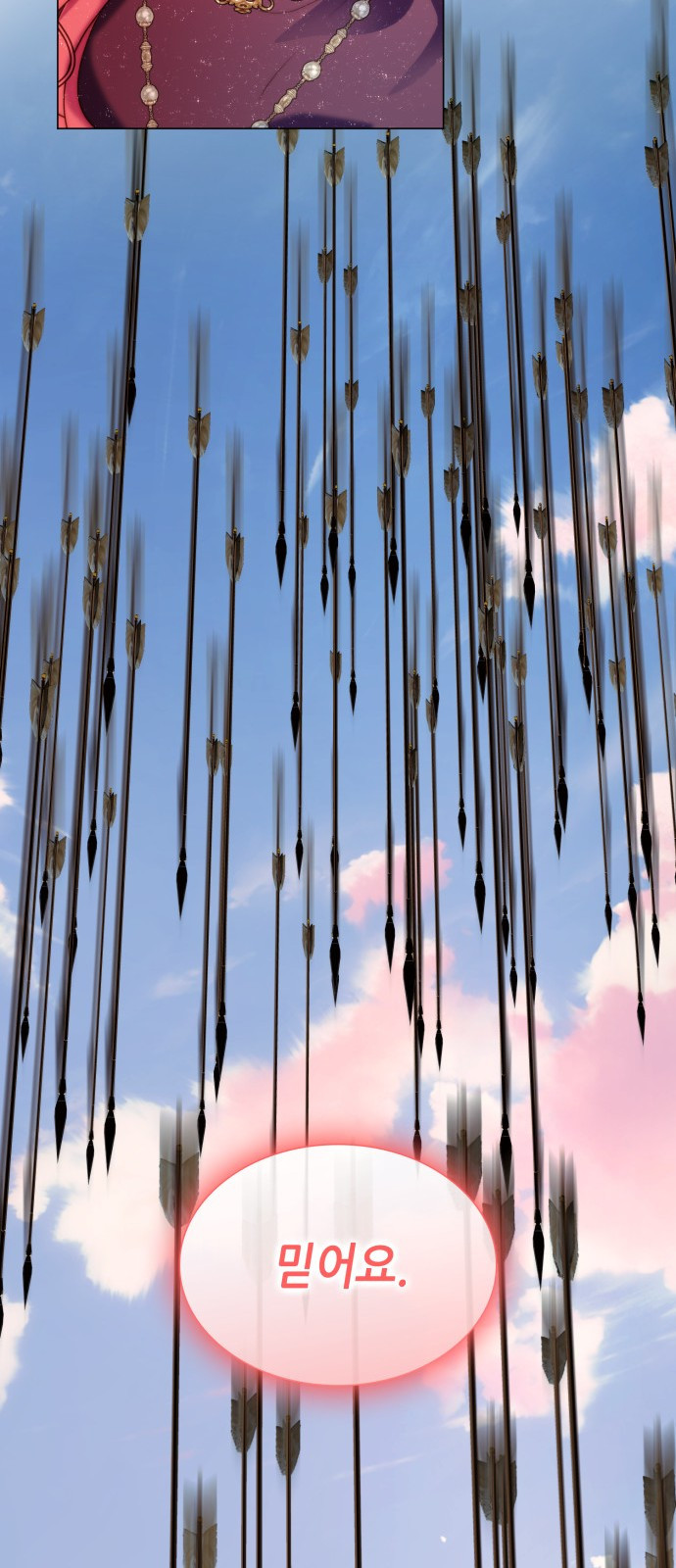 1735758144_17921836988026.jpg