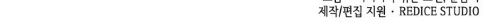 1735758155_81330277415292.jpg