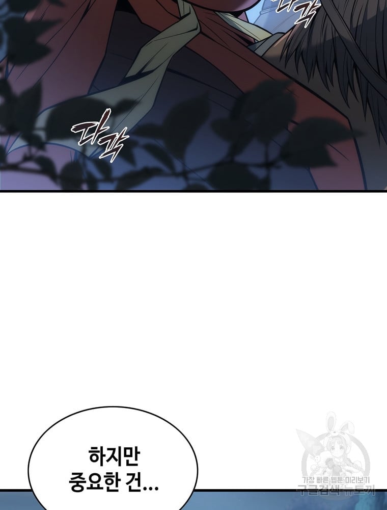 1685730442_83574918211649.jpg