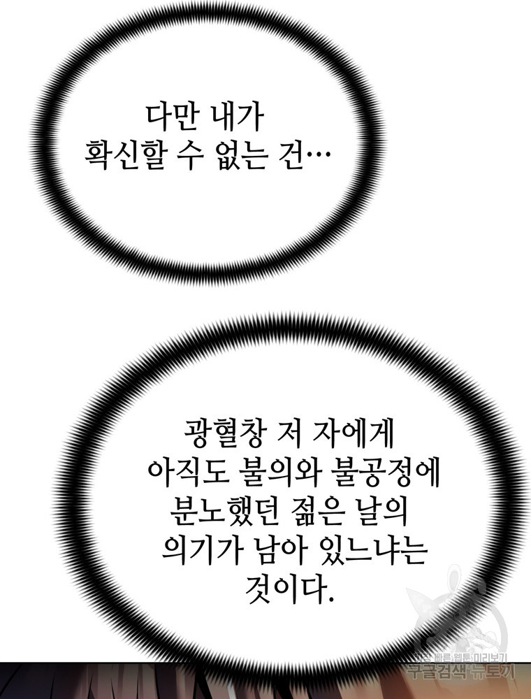 1685730637_50161377692664.jpg
