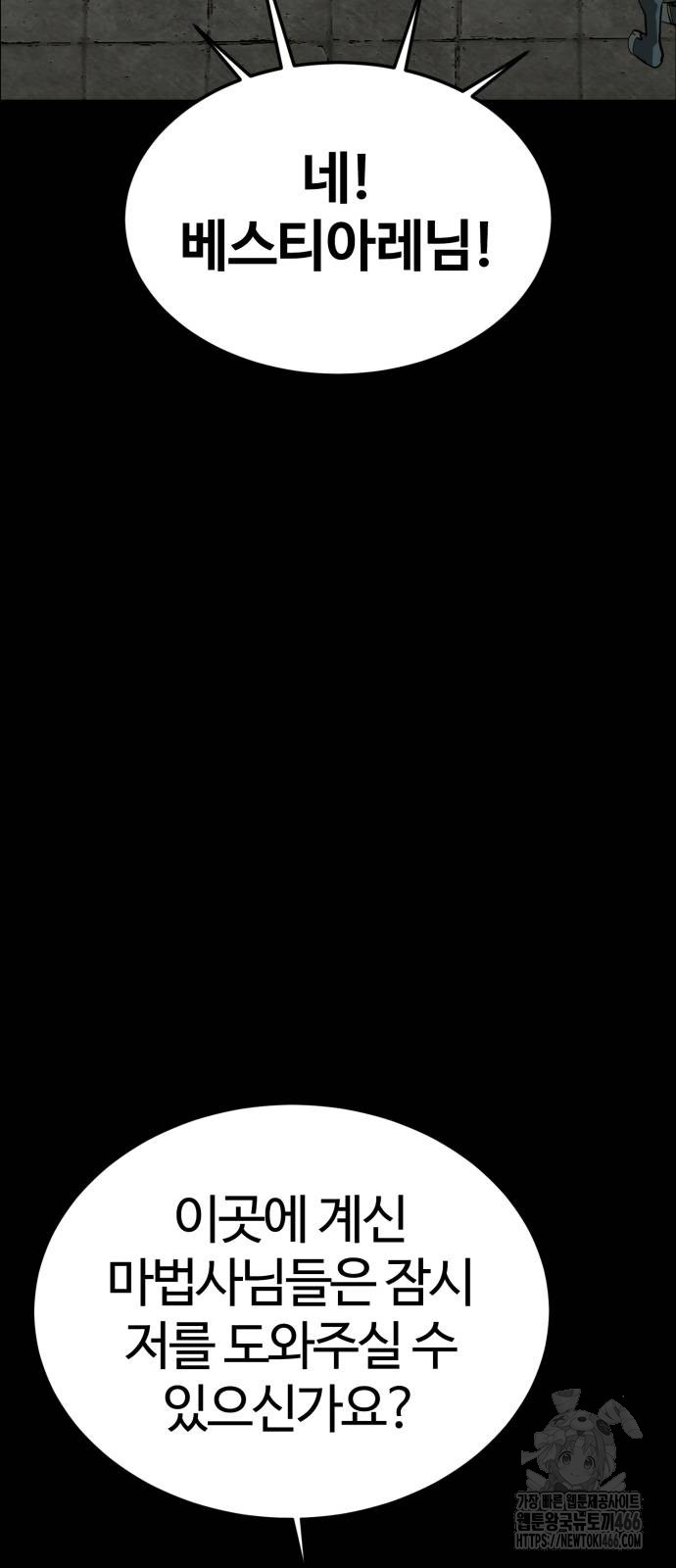 1735805583_34675390754013.jpg