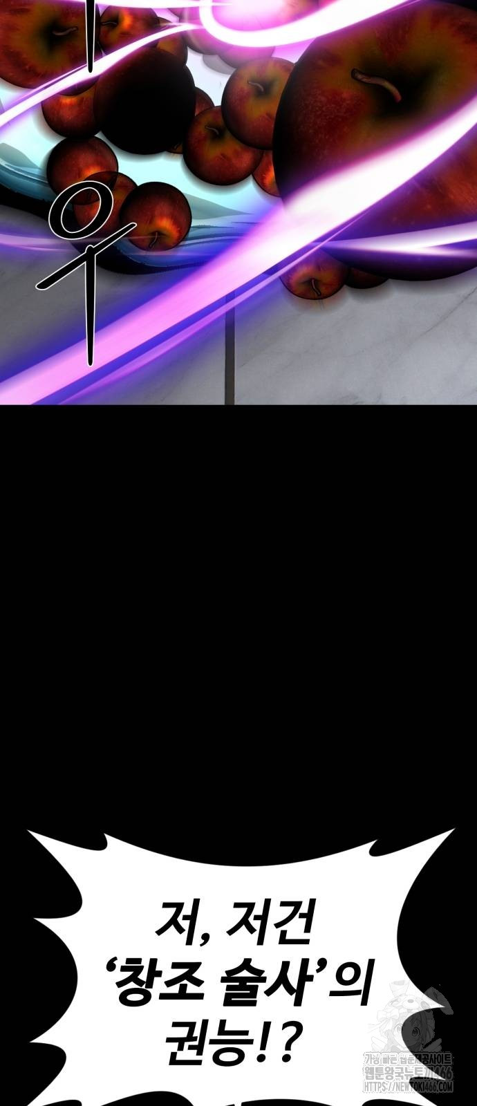 1735805557_95433851841117.jpg