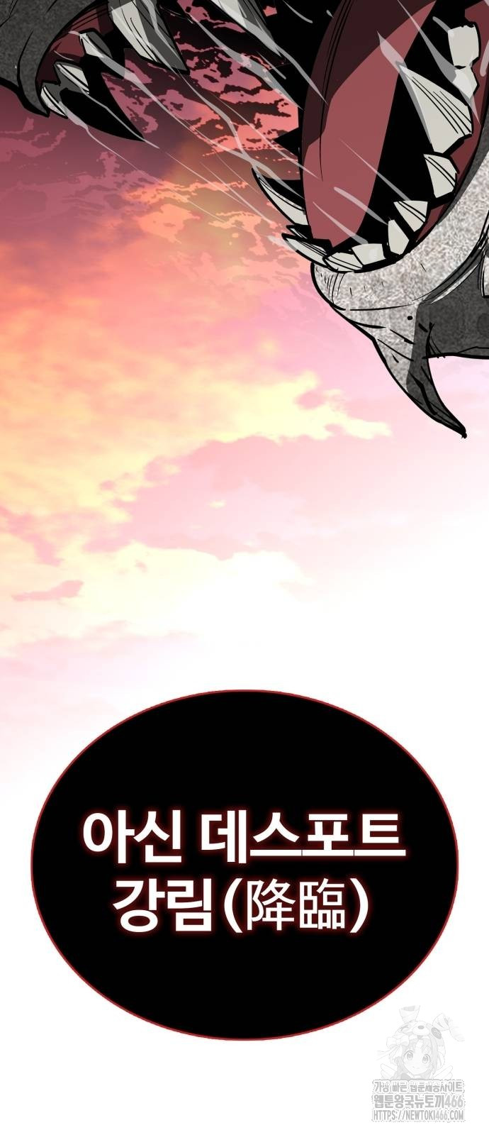 1735805850_23607965153580.jpg