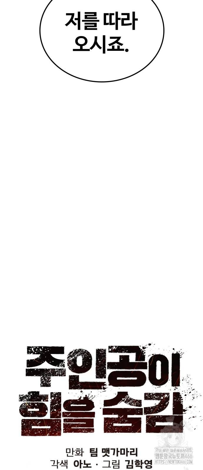 1735805518_54863962880144.jpg