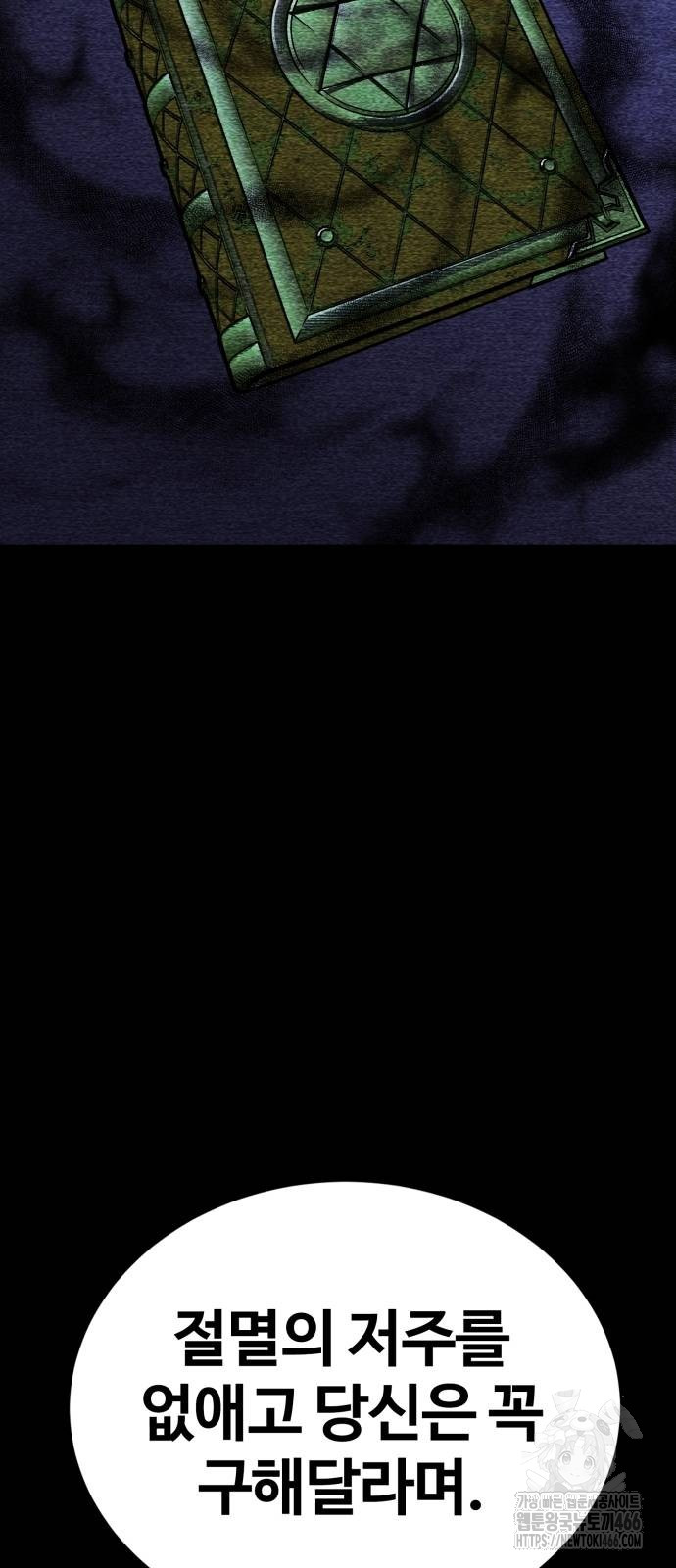 1735805574_92215727368420.jpg