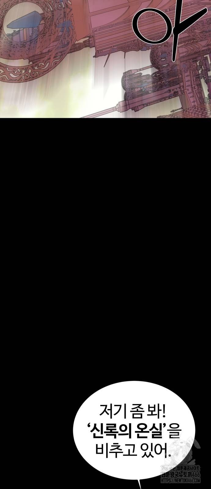 1735805624_15477759071827.jpg