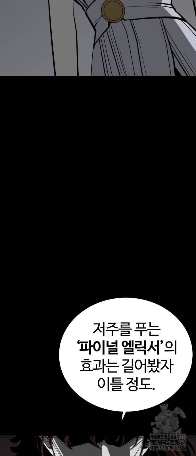 1735805648_20465571575678.jpg