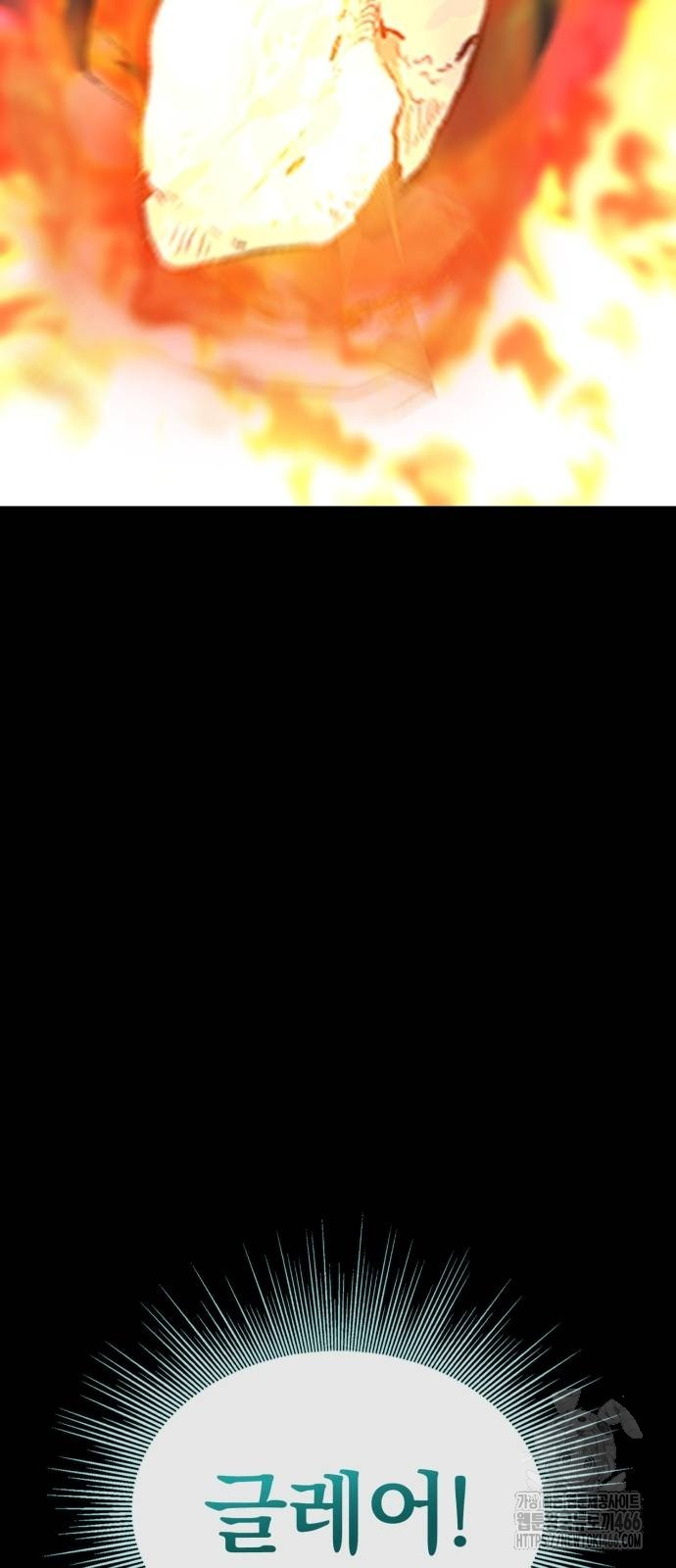 1735805571_89364979490466.jpg