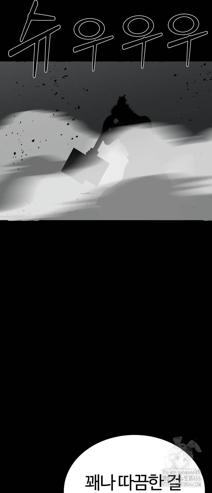 1735805632_91444282097444.jpg