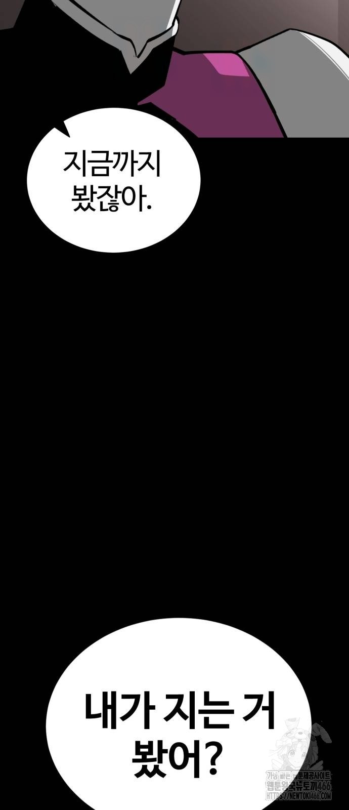 1735805396_58765298407371.jpg