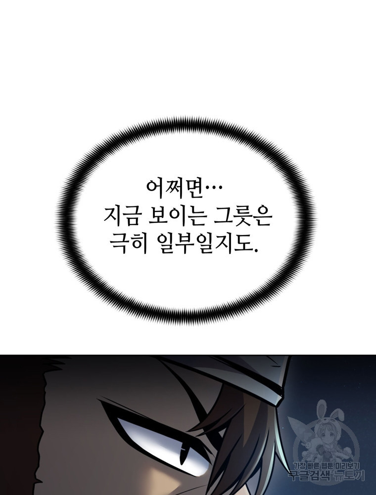 1685730706_94248576518988.jpg
