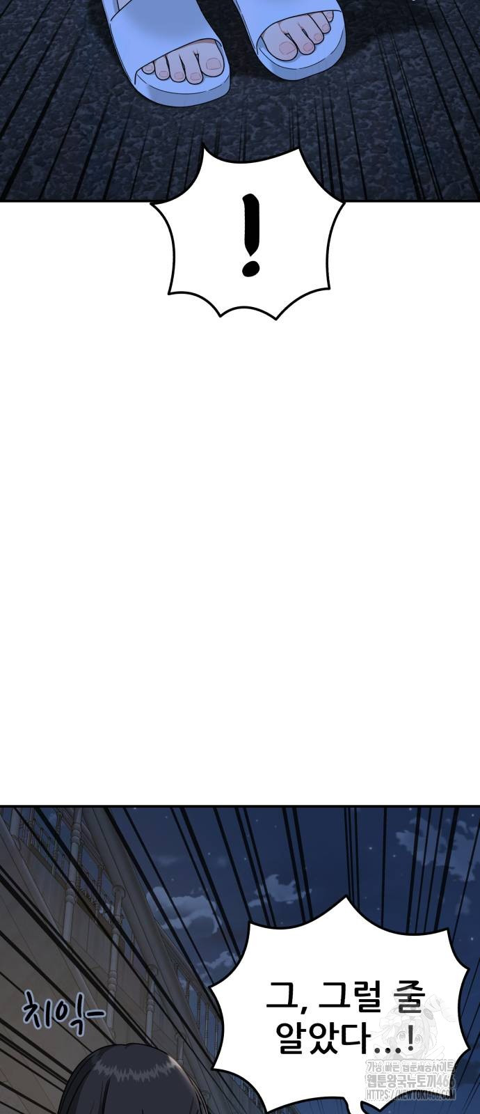 1735805310_67578989553481.jpg