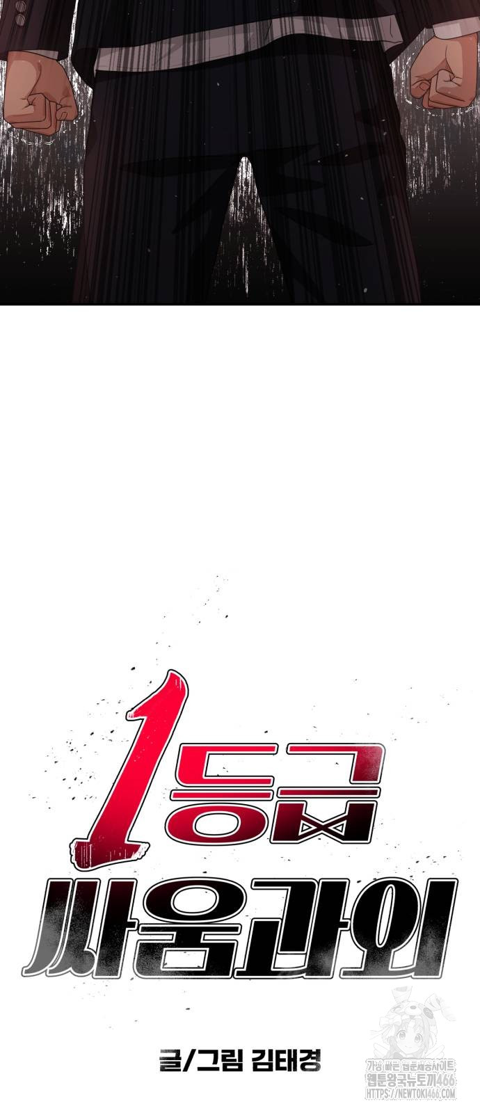 1735805286_88893828337139.jpg