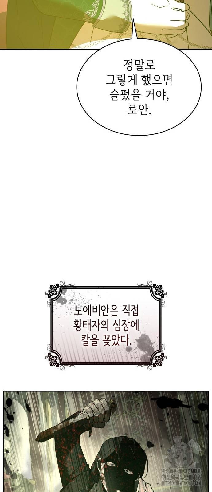1735805392_97814452792994.jpg