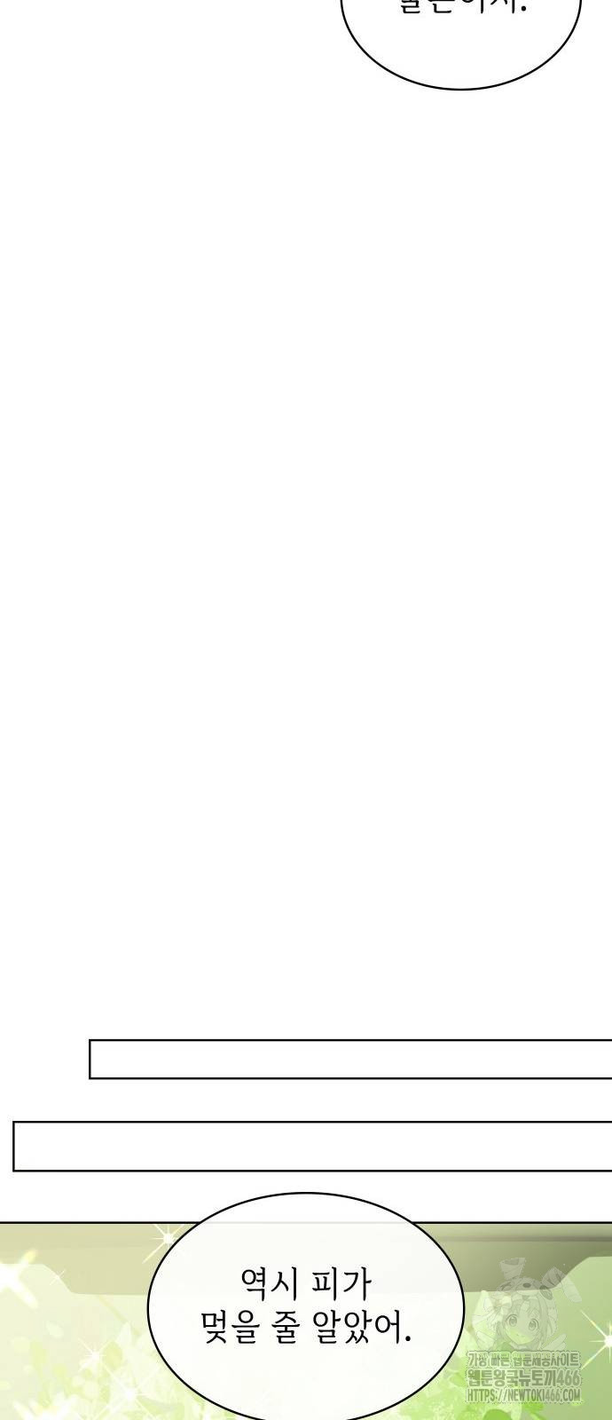 1735805430_77531237176022.jpg