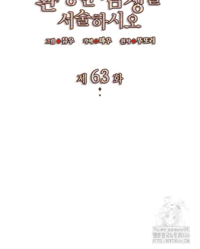 1735805375_50926534477775.jpg