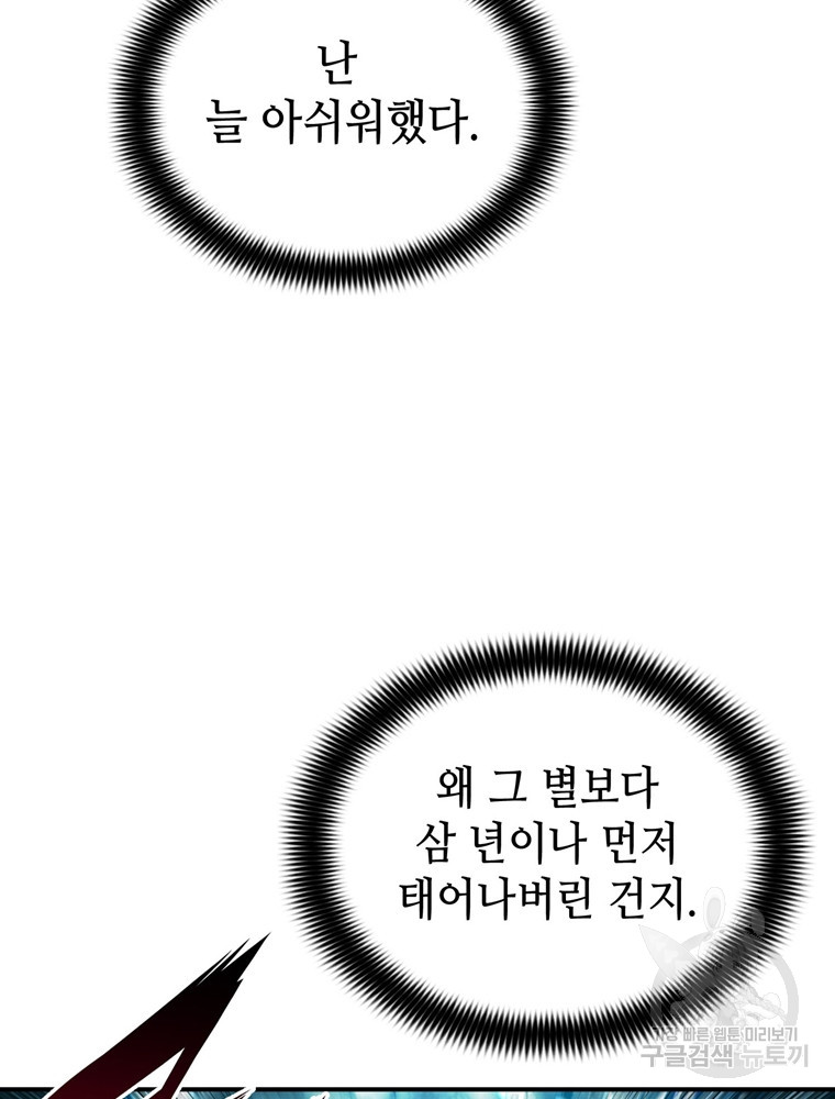 1685730165_99910074034394.jpg