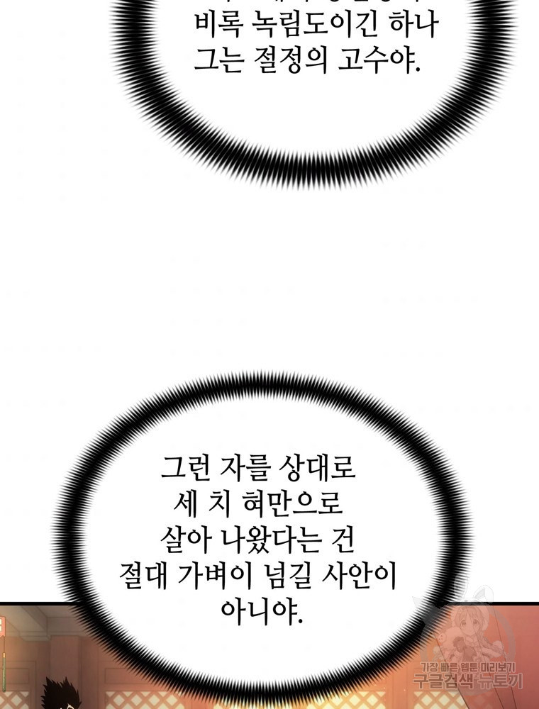 1685730352_82242880947218.jpg