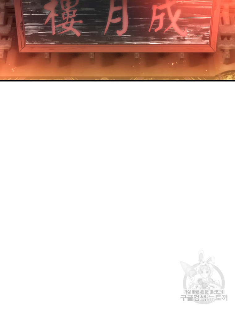 1685730350_88503142025001.jpg