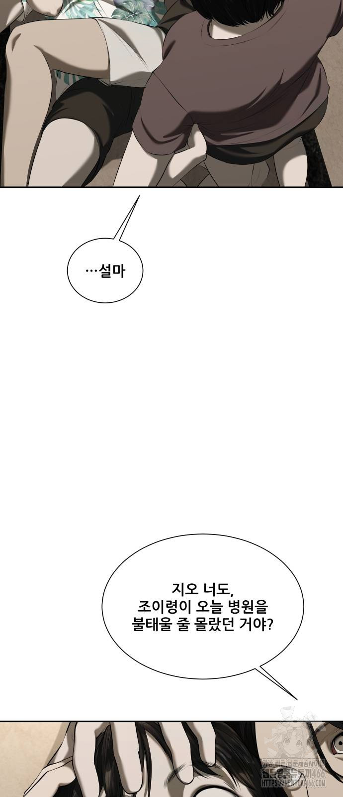 1735805094_97232364003085.jpg