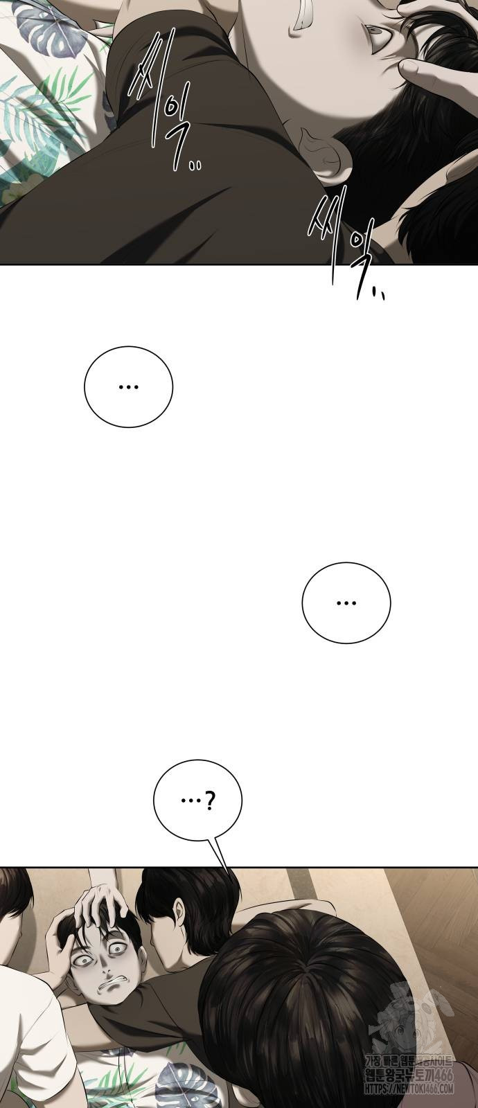 1735805091_99439512530065.jpg
