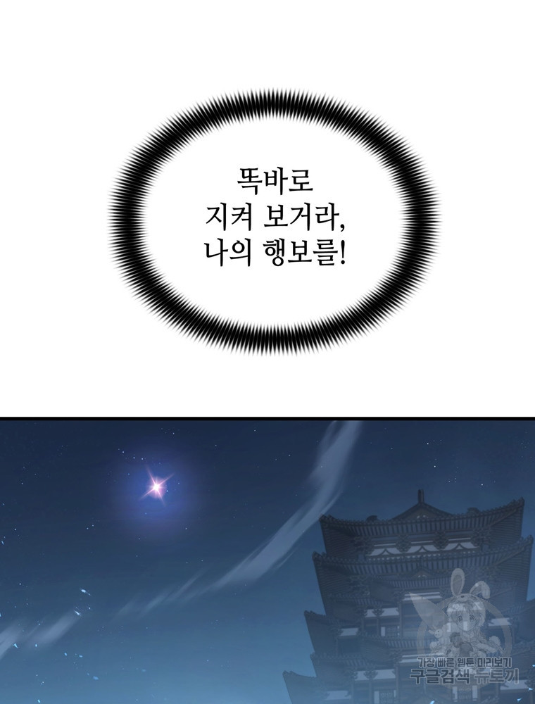 1685730851_20550105247646.jpg