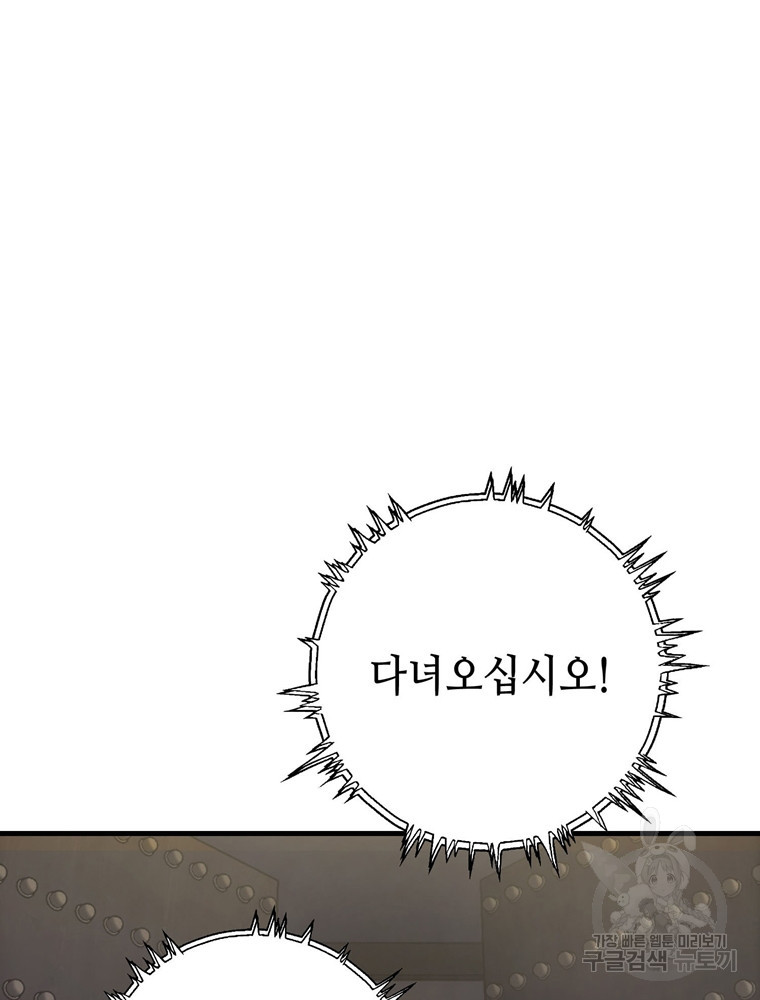 1685730860_49450074345648.jpg