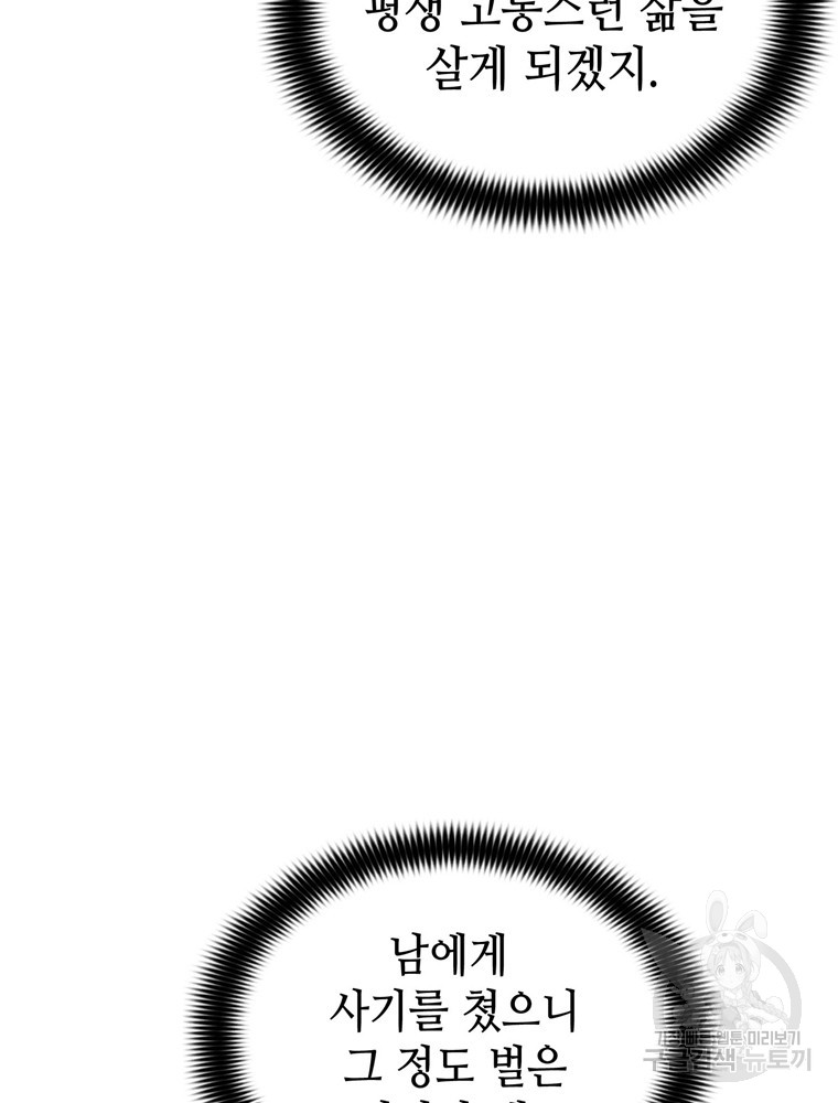 1685730842_20262812060186.jpg