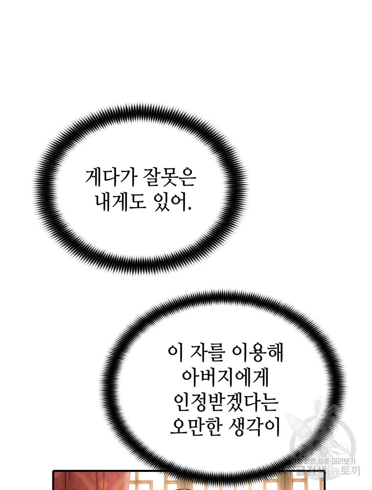 1685730836_82878507395352.jpg