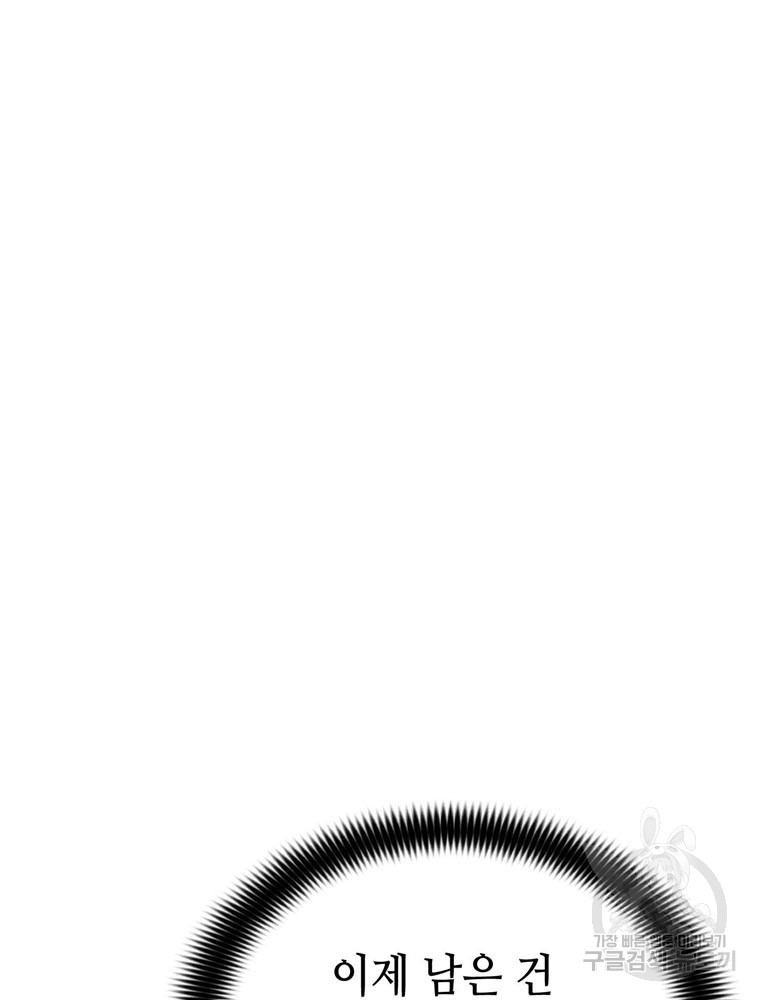 1685730807_22985290082108.jpg