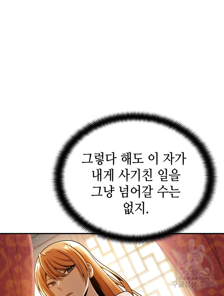 1685730838_99920907276371.jpg