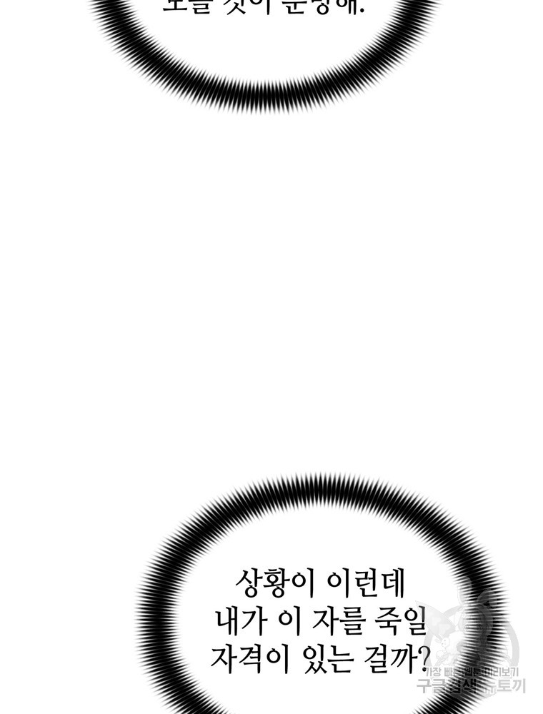 1685730833_71036380862819.jpg