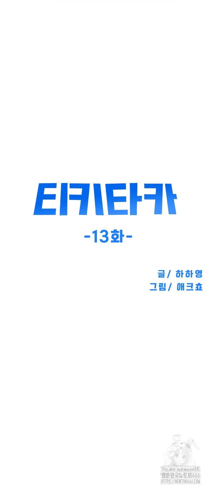 1735804867_94591632705040.jpg