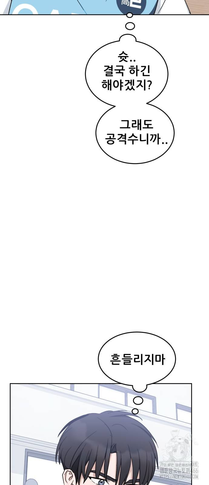 1735804825_24721496588021.jpg