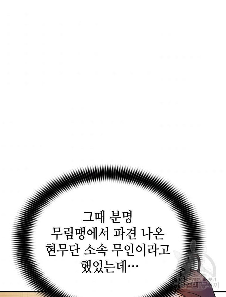 1685730661_86856919032953.jpg