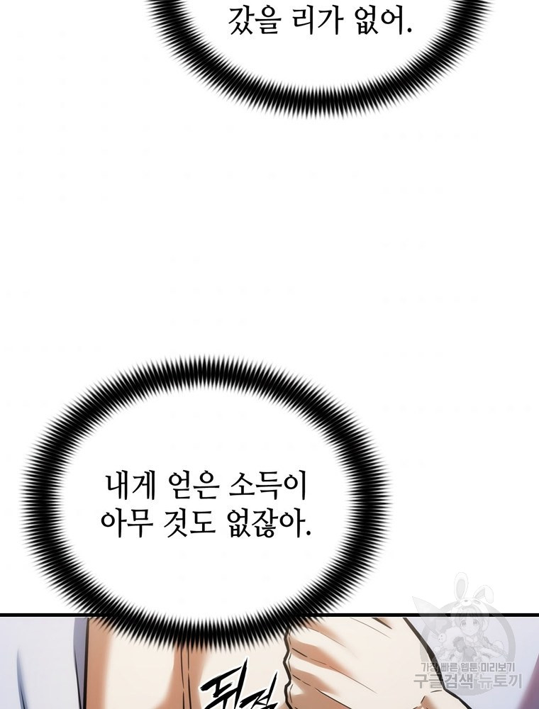1685730627_34893931263977.jpg