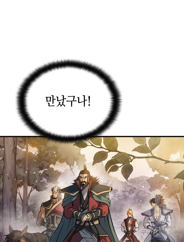 1685730937_37040938222868.jpg