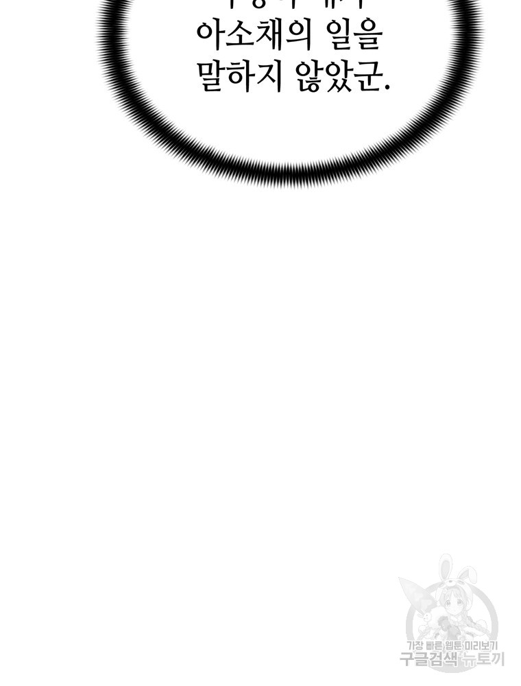 1685730730_96188204829369.jpg