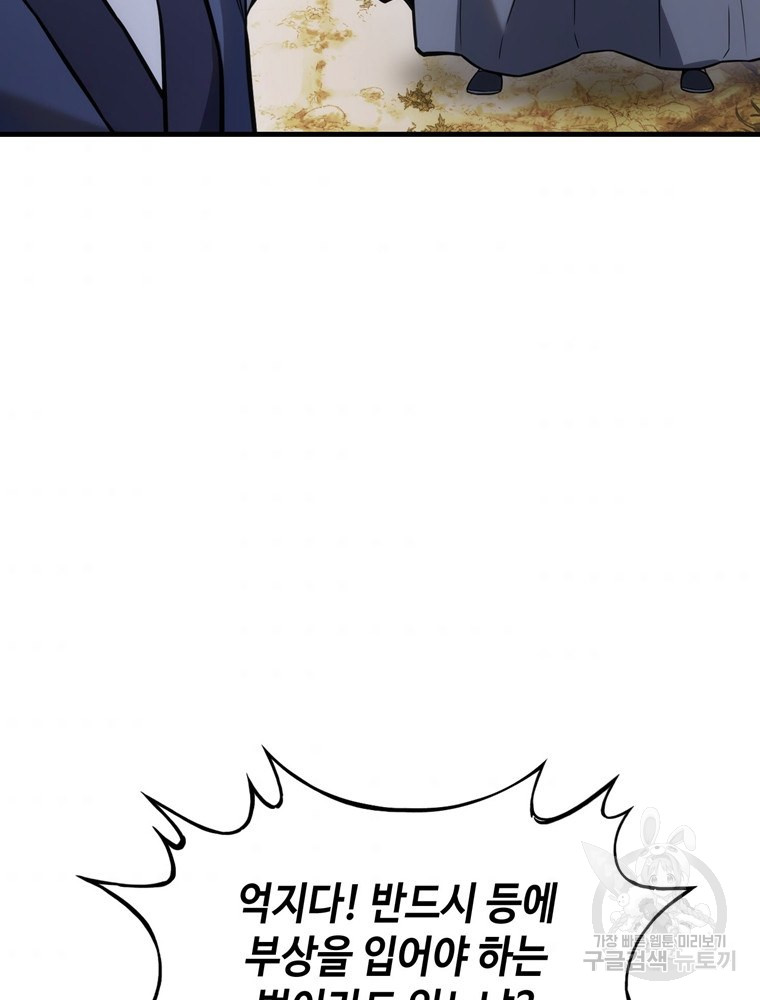 1685730981_80045538074630.jpg