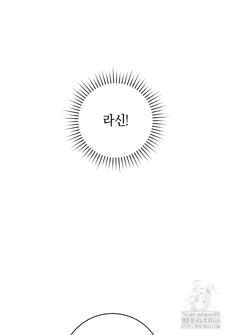 1735830098_33426601045896.jpg
