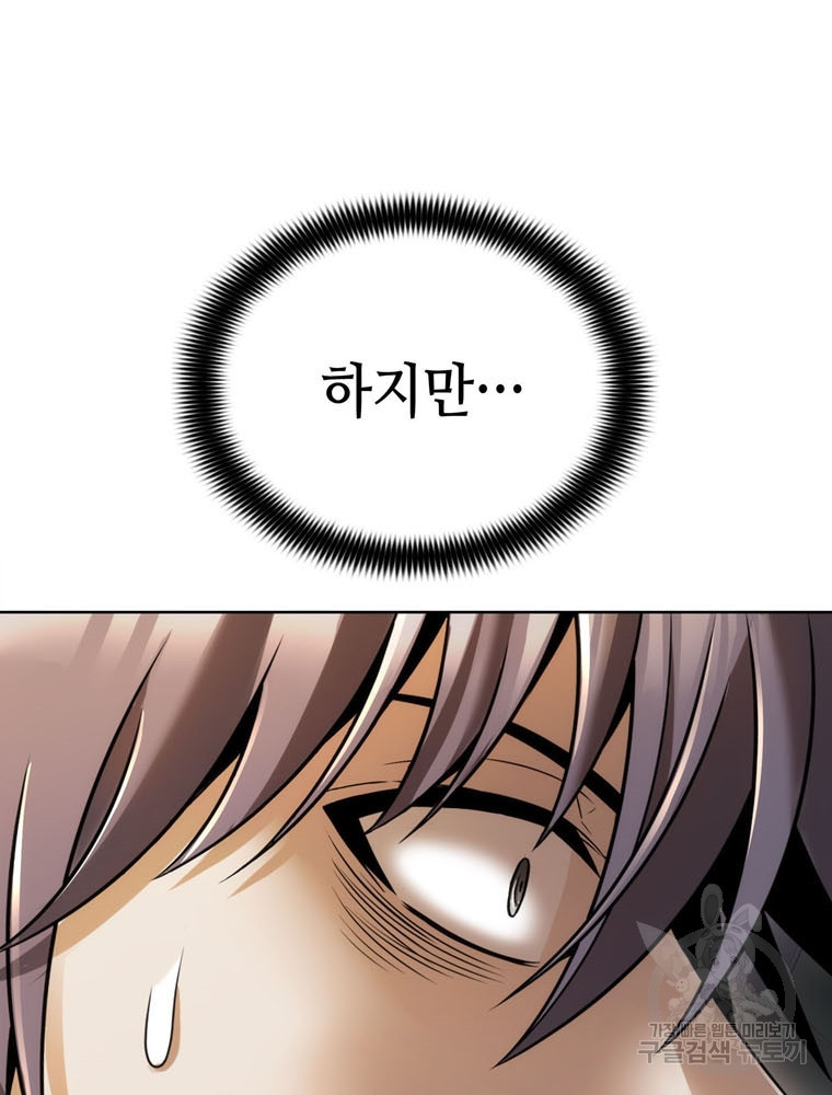 1685730775_27905301308441.jpg