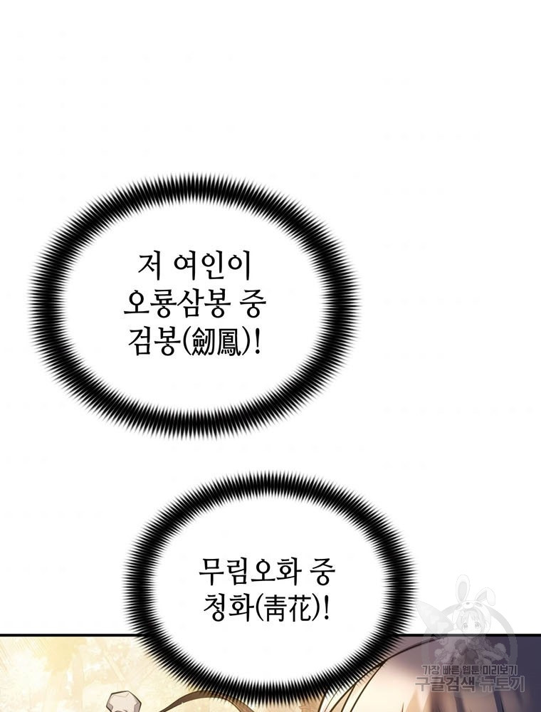 1685730806_67867678550490.jpg