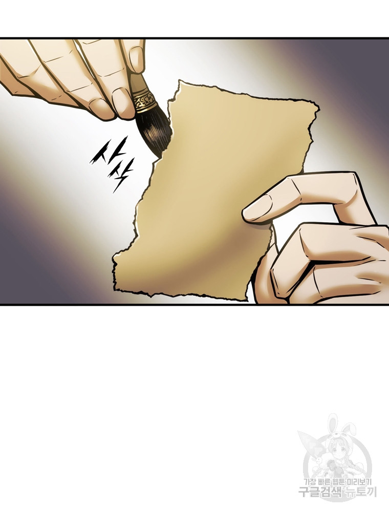 1685730697_79421795987131.jpg