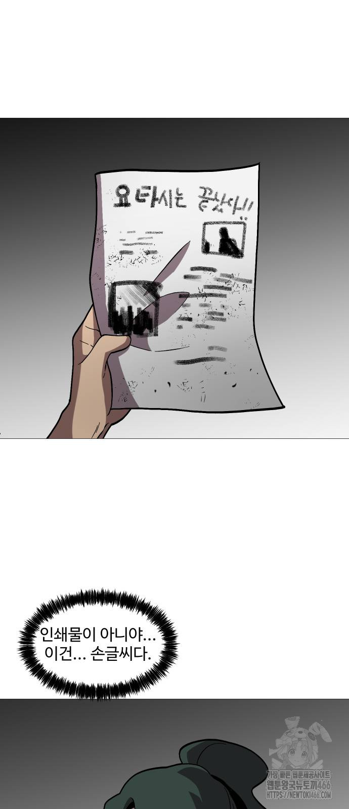 1735840536_70443920187089.jpg