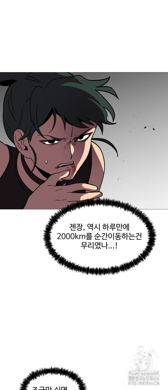 1735840573_24284433855851.jpg