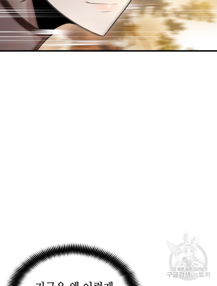 1685730446_94774698783485.jpg