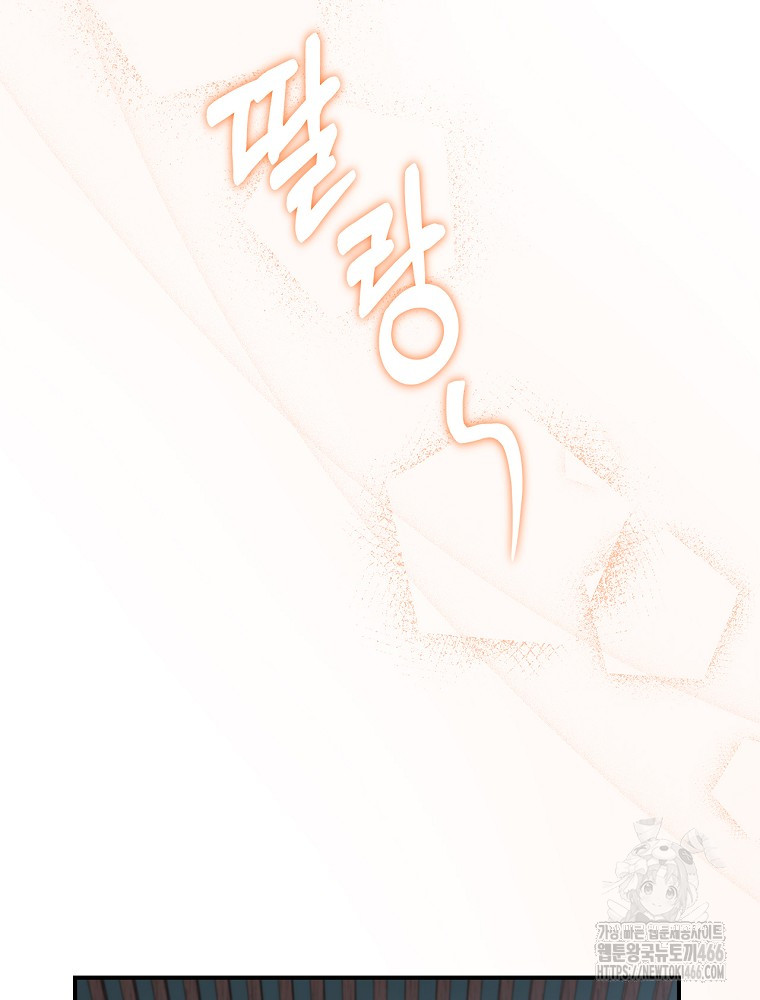 1735840246_76690992343048.jpg