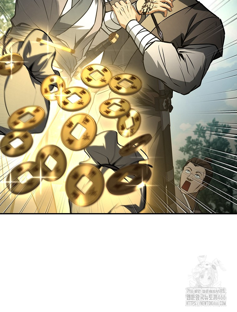 1735840634_42345880444197.jpg