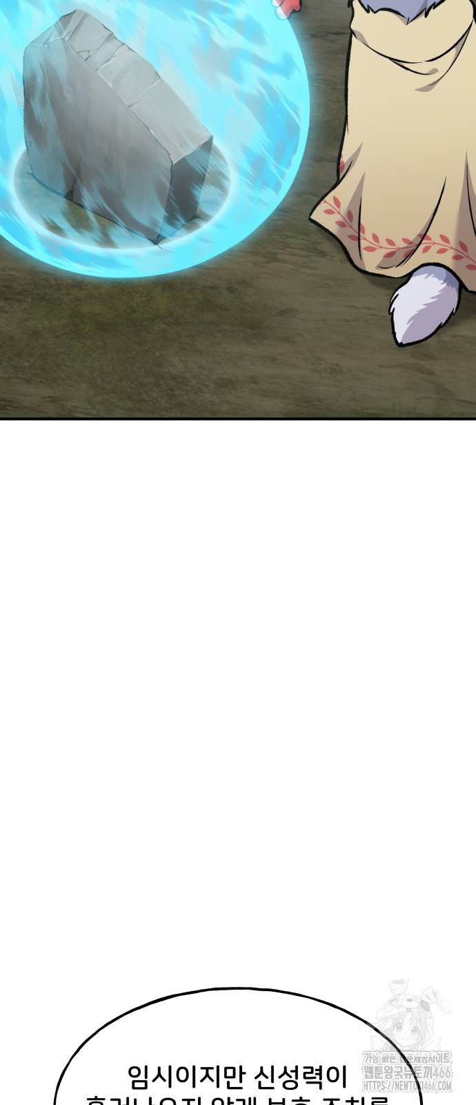 1735840487_76792717754121.jpg